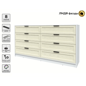 Kомод Тренд КТ-К197 (Белый ЛДСП/ Дуб снежный ЛМДФ) Ш1965 В1020 Г451 Kомод Тренд КТ-К197 (Белый ЛДСП/ Дуб снежный ЛМДФ) Ш1965 В1020 Г451